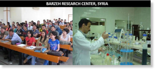 Barzeh research center