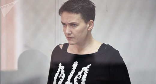 Nadezhda Sávchenko