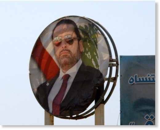 Hariri election poster