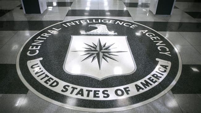 CIA emblem