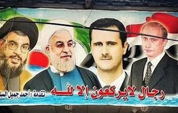 Putin, Assad, Rouhani, Nasrallah