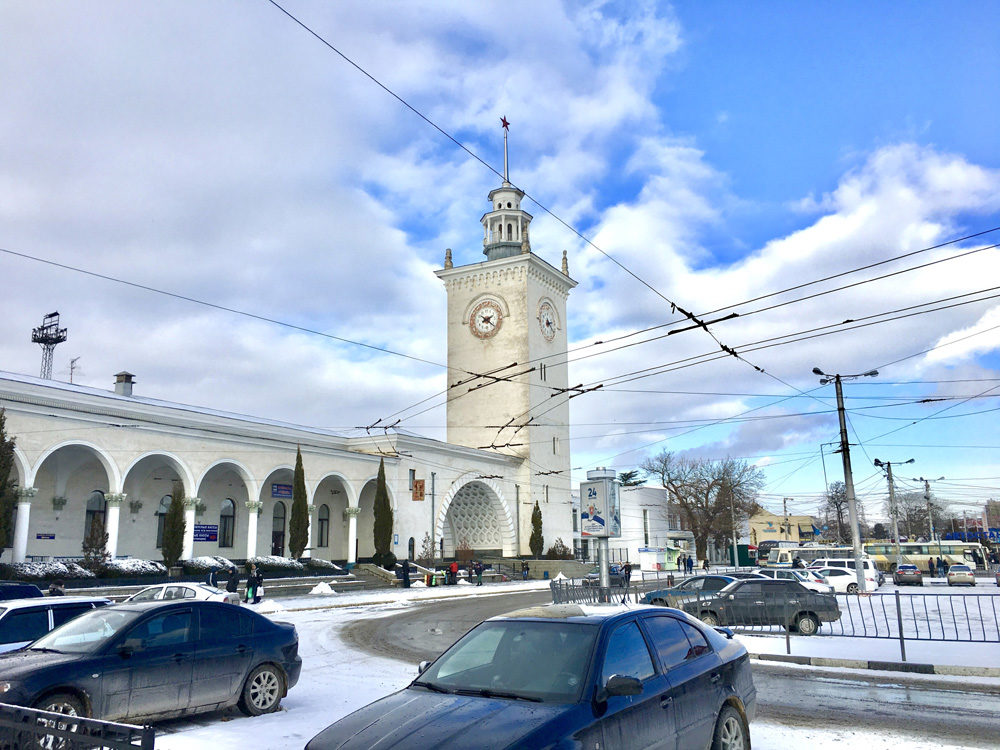 Central Train and Transit Station, Simferopol