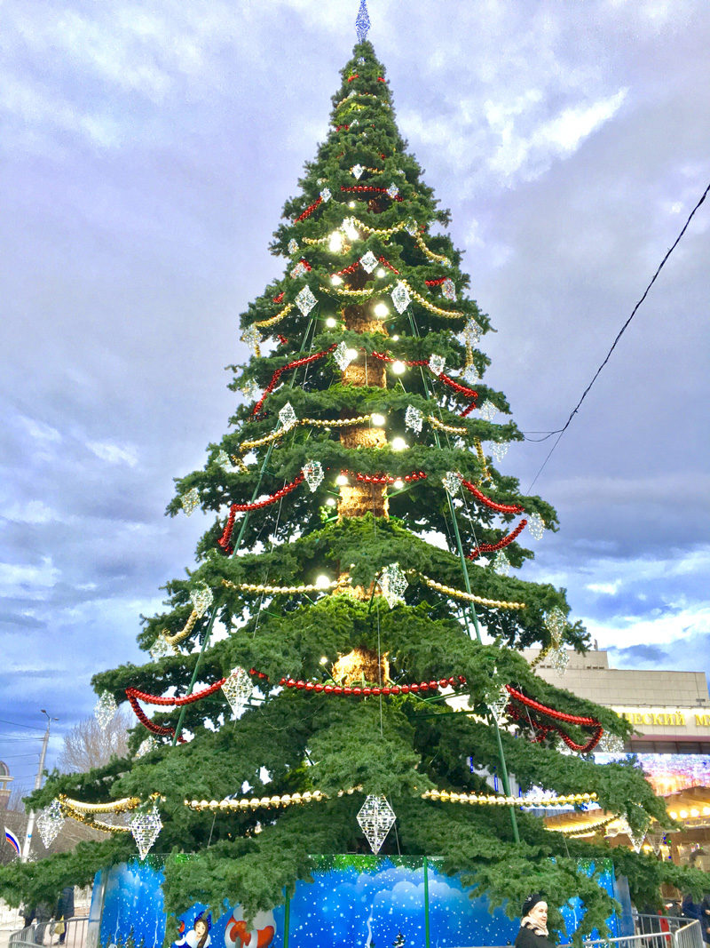 City Christmas Tree, Lenin Square, Simferopol