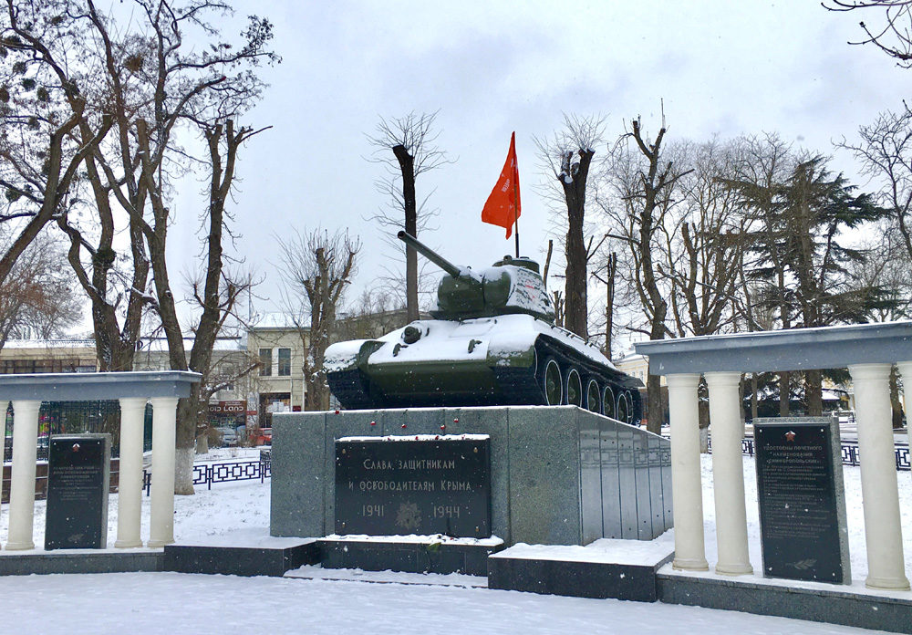 Memorial to the liberation of Crimea from the Nazis in the Great Patriotic War