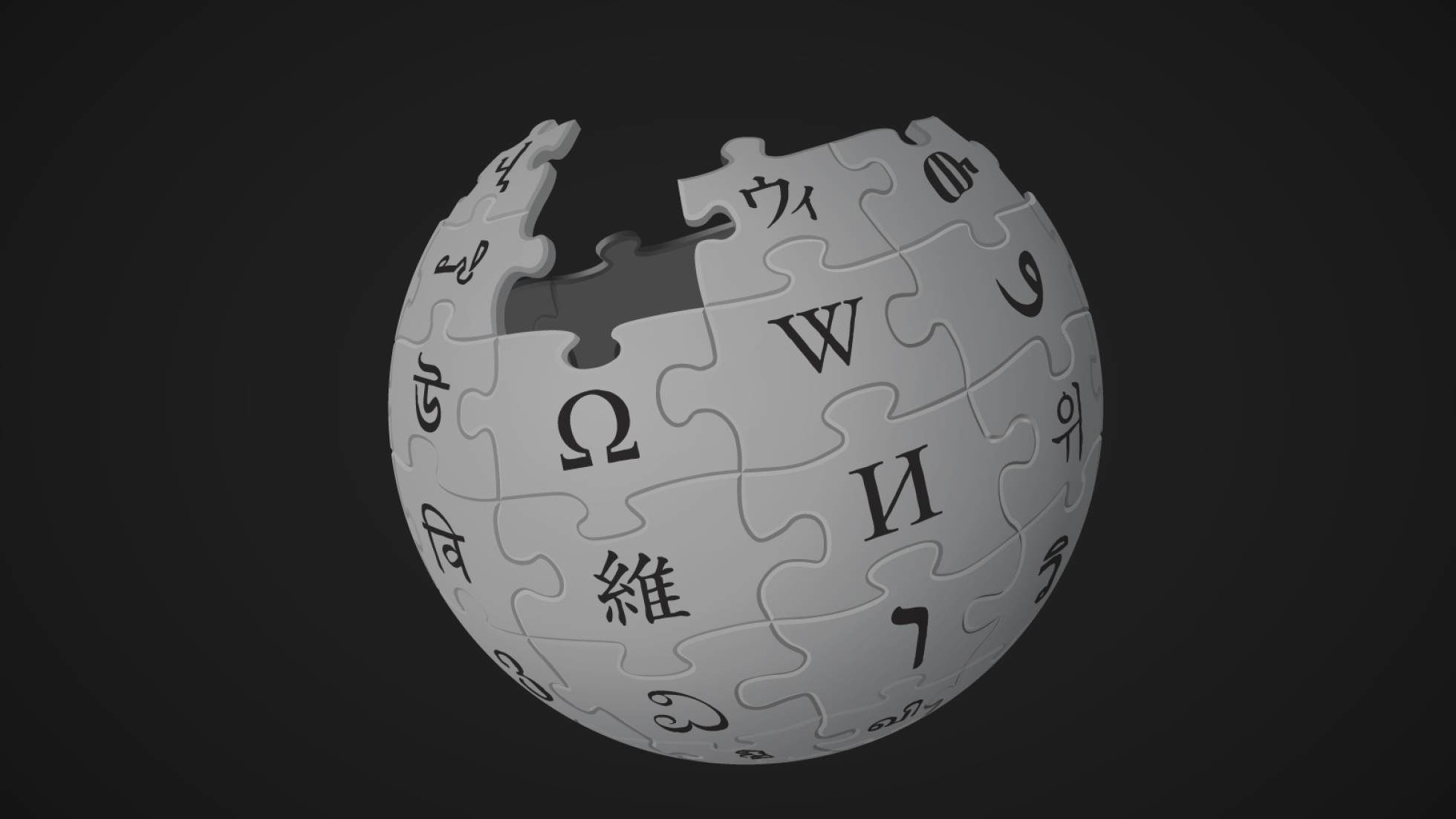 Wikipedia se 'oscurece',derechos autor,UE