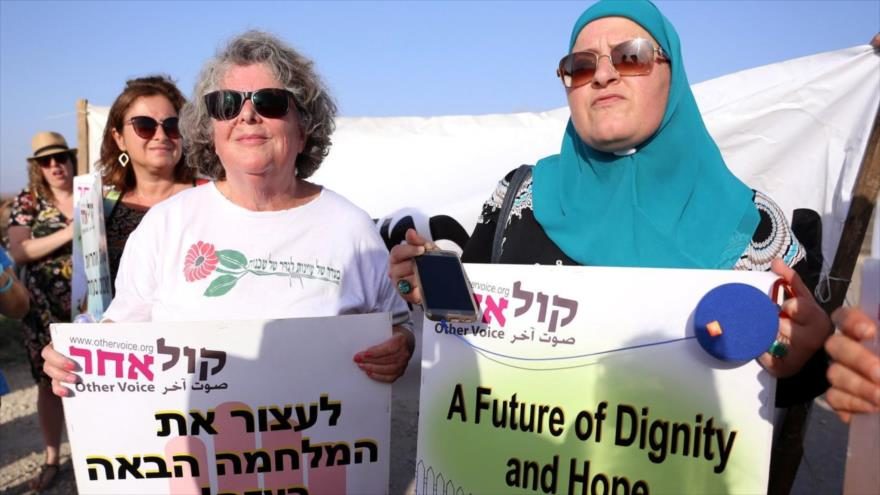 mujeres israelíes protestas Gaza
