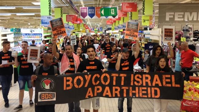 boicot israel