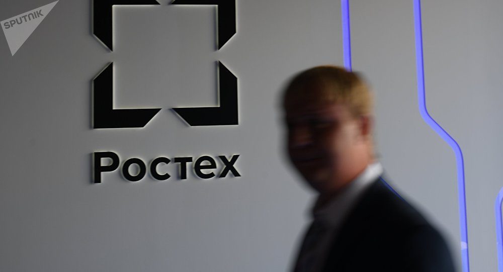 poctex