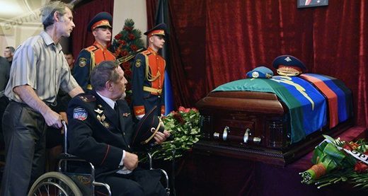 funeral Alexandr Zajárchenko