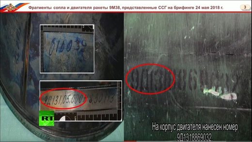 MH17 missile serial numbers