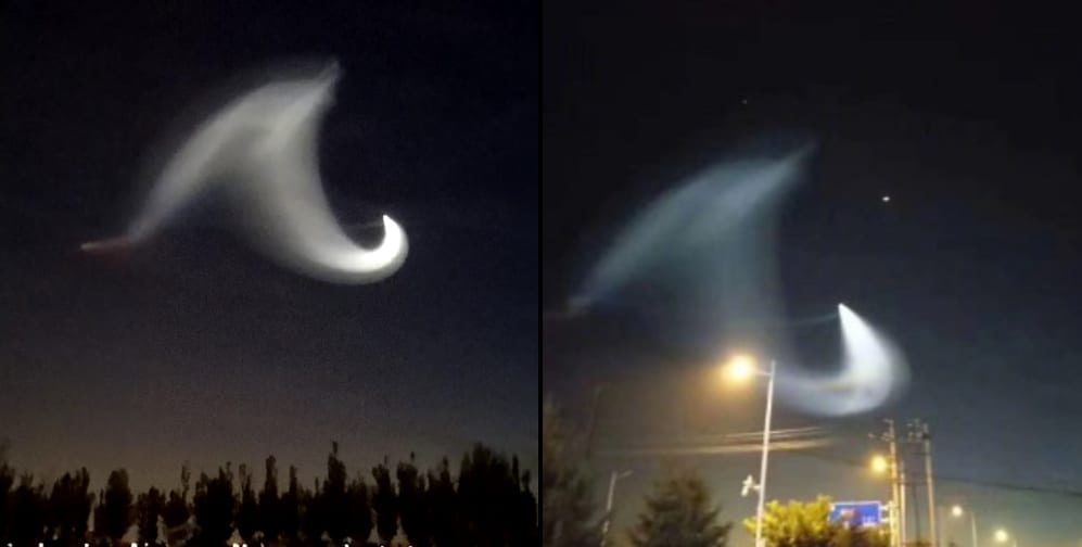 Beijing UFO