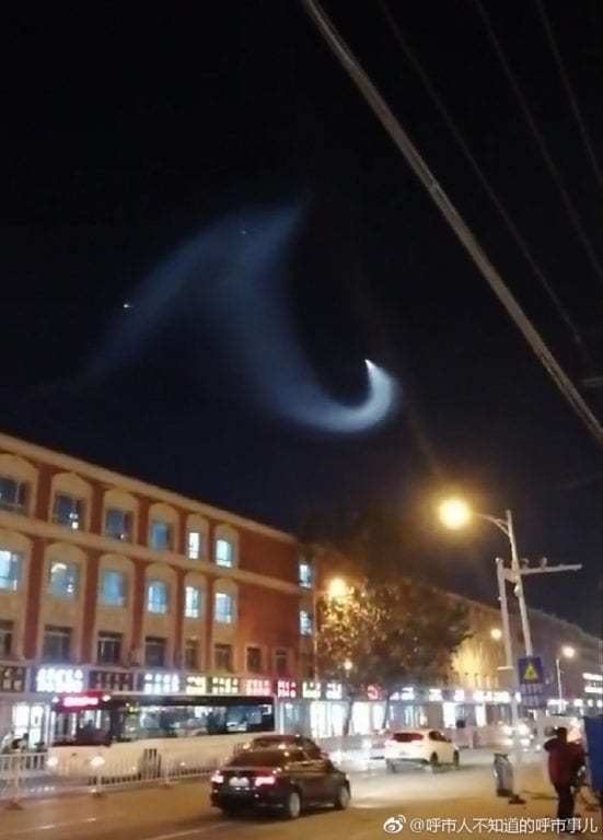 UFO Beijing