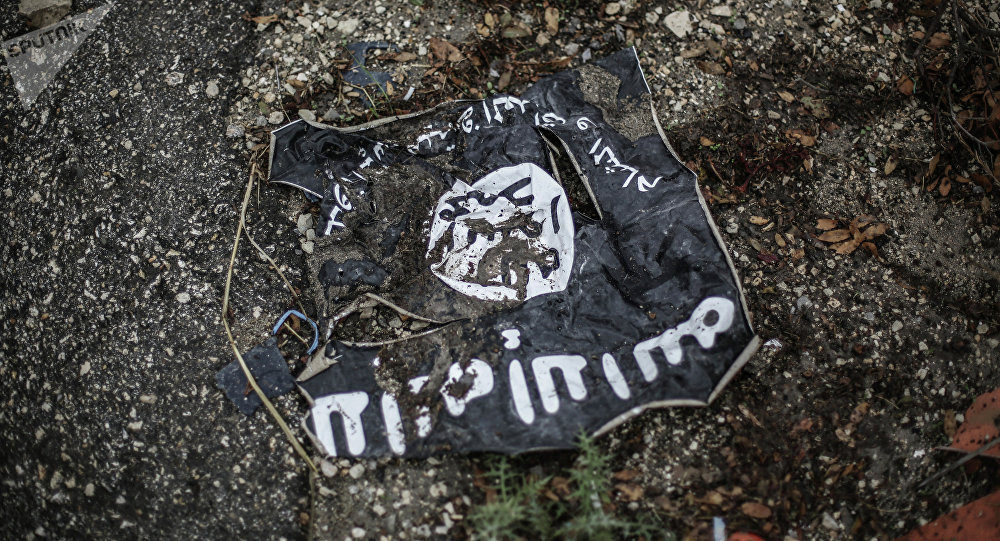 bandera ISIS