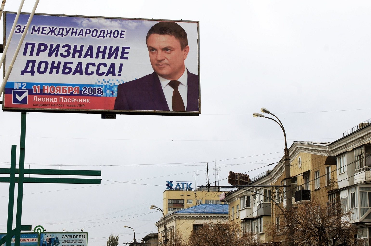 elecciones Donbás
