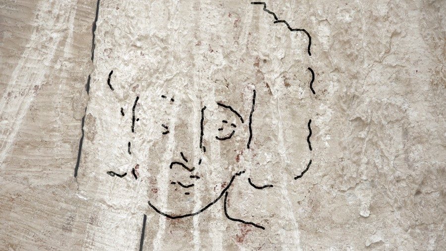 jesus portrait israel