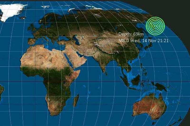 terremoto de magnitud 6.5 sacude Rusia