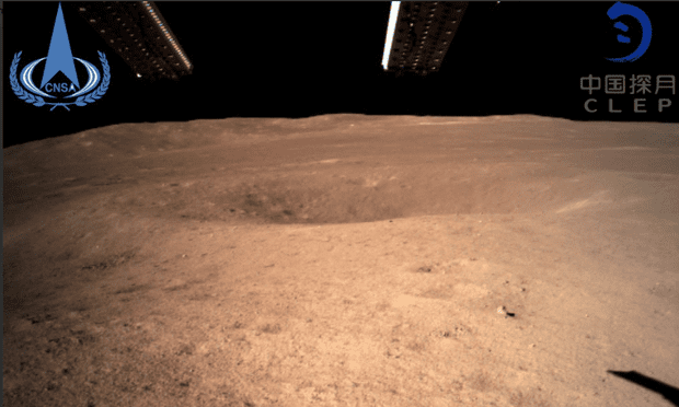 China’s Chang’e 4 lunar explorer after it landed on the far side of the moon.