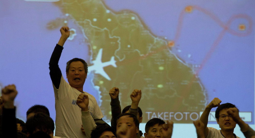 Malaysia Airlines Bejing