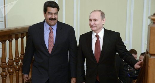 ¿tocaban Putin y Maduro en una banda de rock soviético?