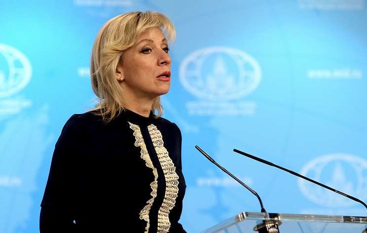 Clic para aumentar zakharova