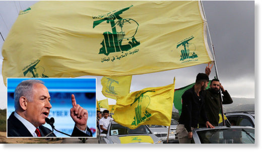 Netanyahu; A supporter of Lebanon's Hezbollah