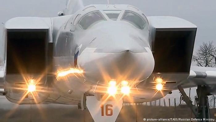 Tupolev Tu-22M3 Russian nuclear bomber