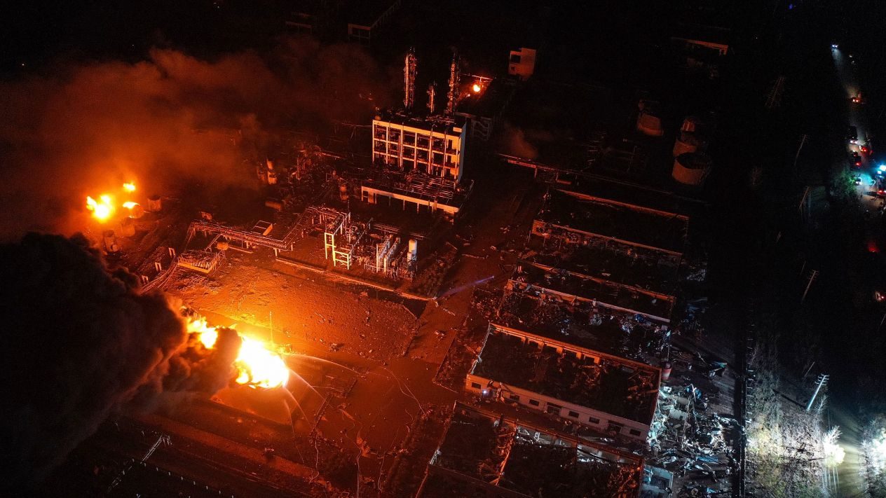 China explosion chemical plant