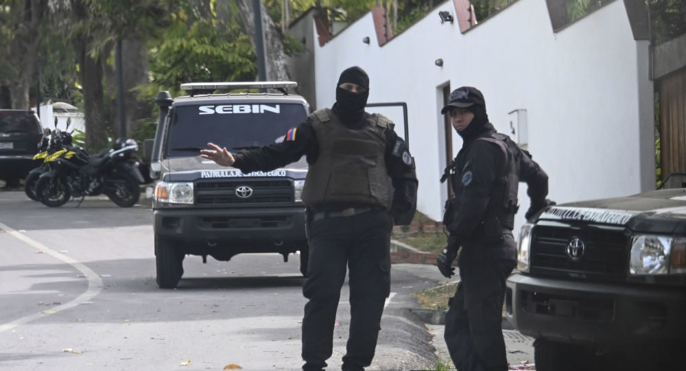 Venezuelan security forces