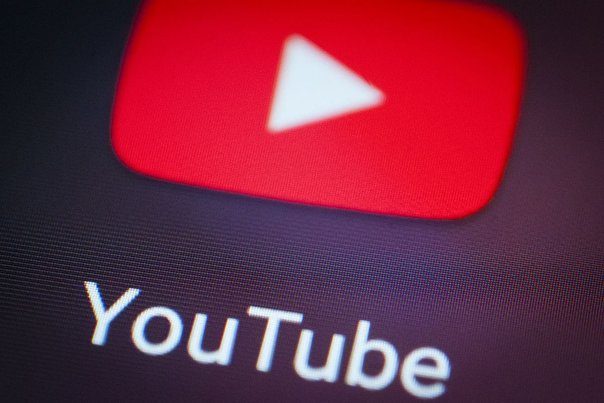 El algoritmo de YouTube que facilita videos de niños a posibles pedófilos