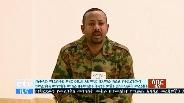 Fallido golpe de Estado en Etiopía,Matan al jefe del Estado Mayor