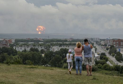 Explosión en Achinsk