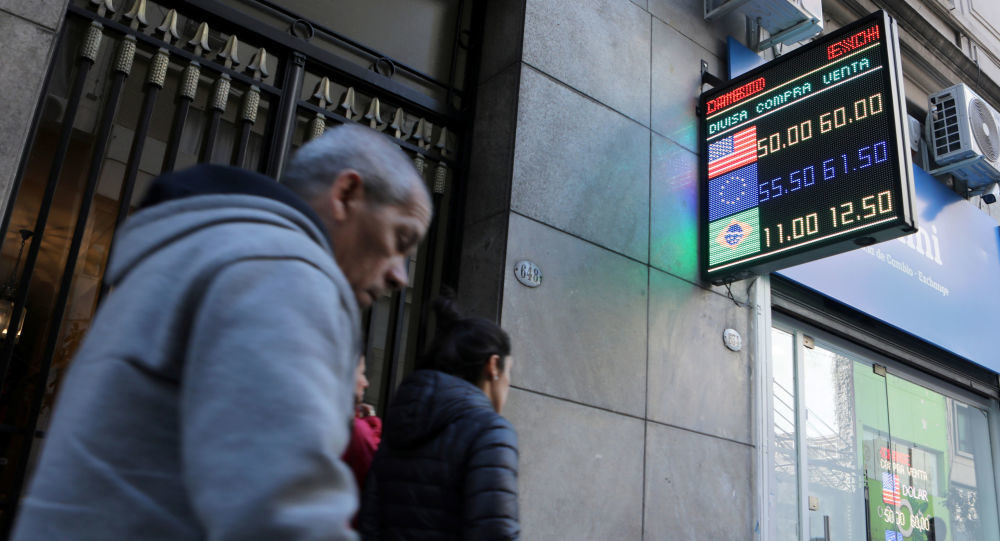 Argentina moneda cambio
