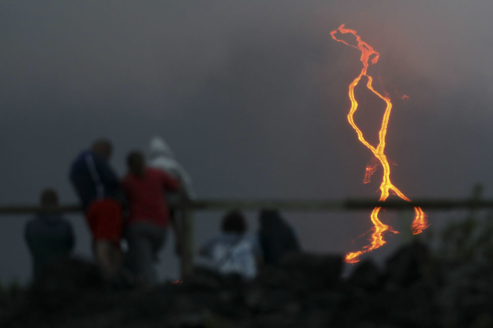 La fournaise