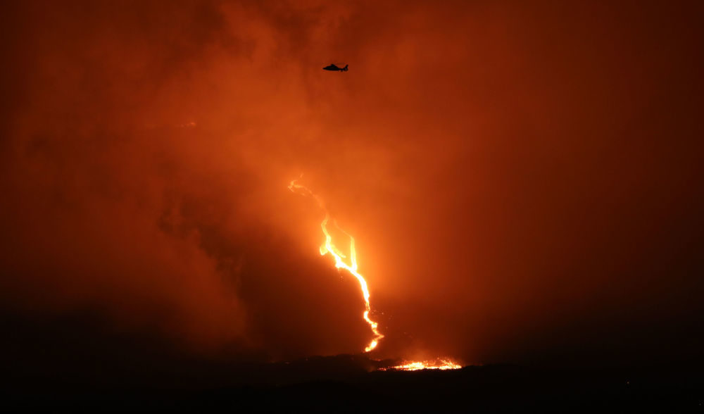 La fournaise