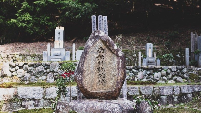 chinese tomb