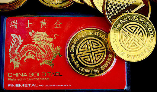 China Gold