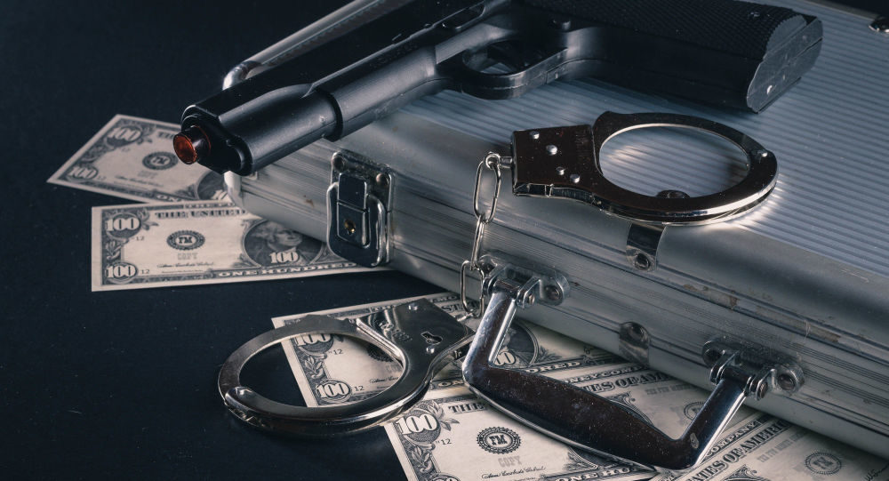 Gun money case