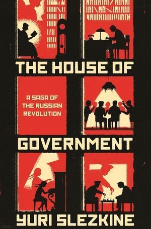 the house of the government