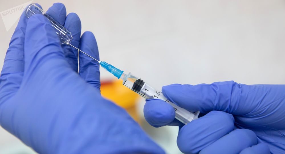 Vaccine