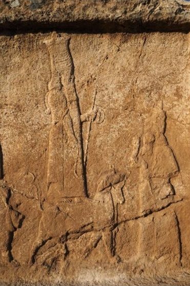 Panel encontrado en Irak
