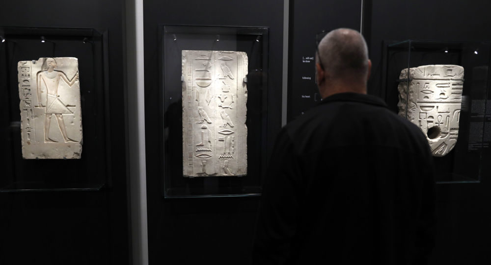 Jerusalem museum
