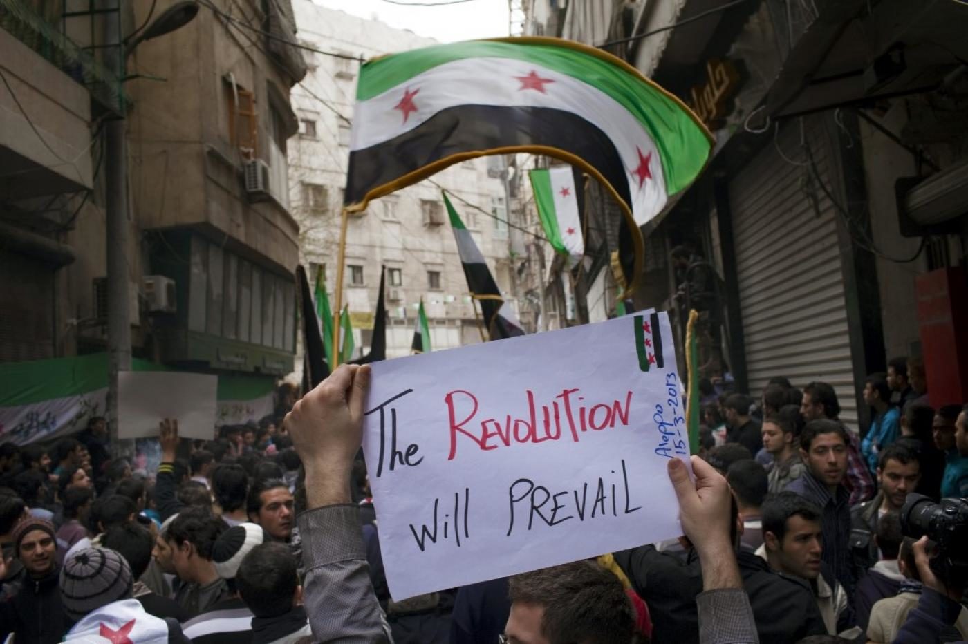 Anti-government protesters in Aleppo