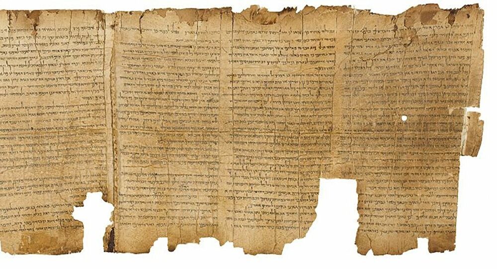 dead sea scrolls