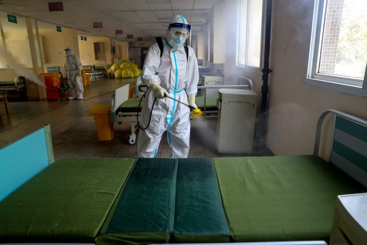 Hospital Wuhan