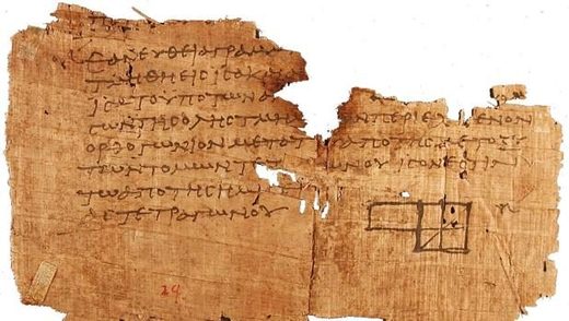 Una eminencia de Oxford ha sido detenida por robar papiros antiguos de la Biblia