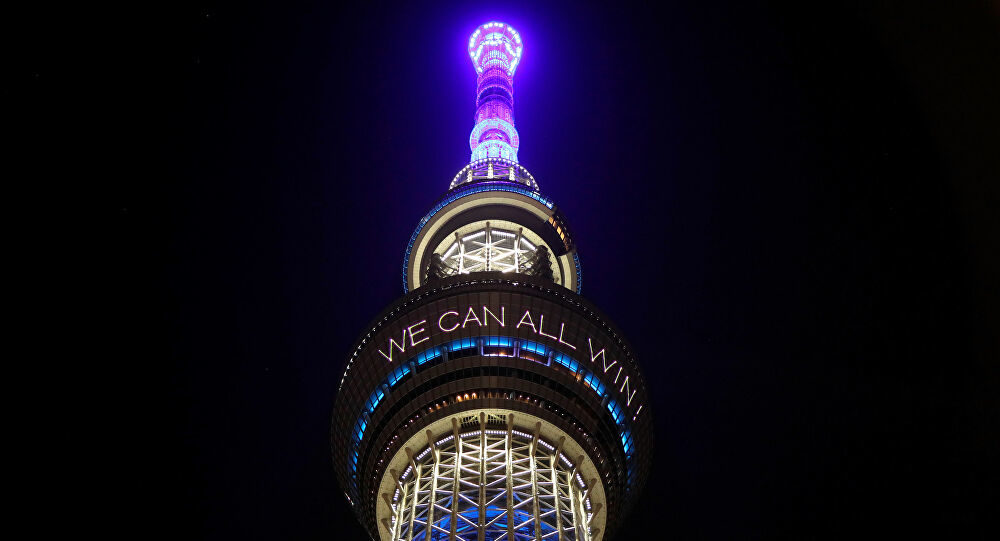 tokyo tower
