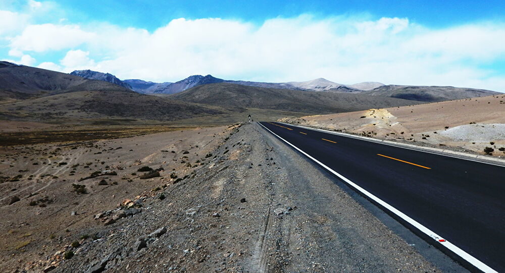 B42 road Peru