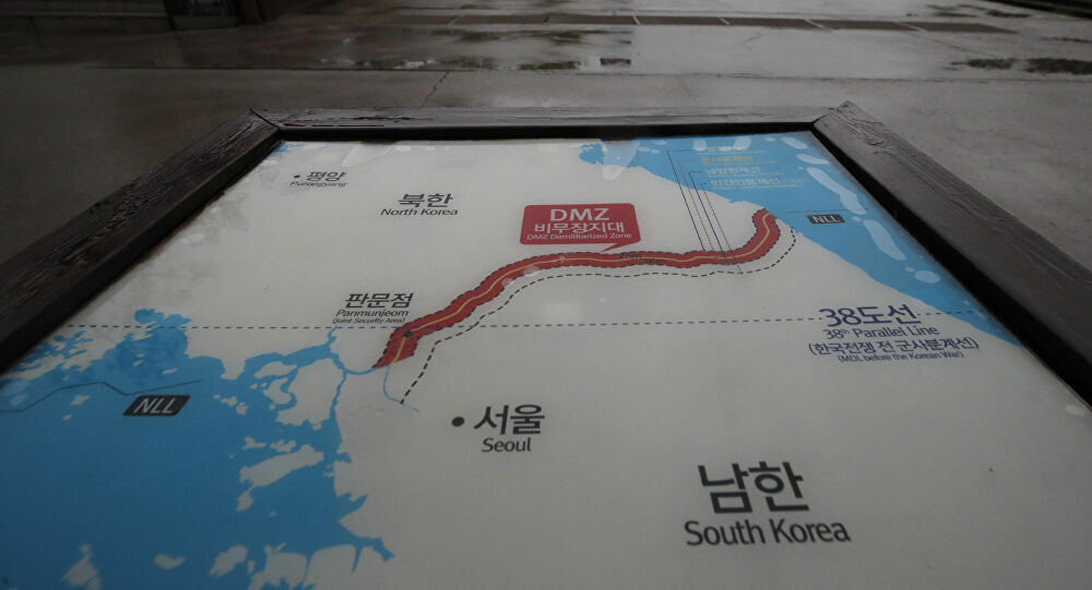 Korea Border