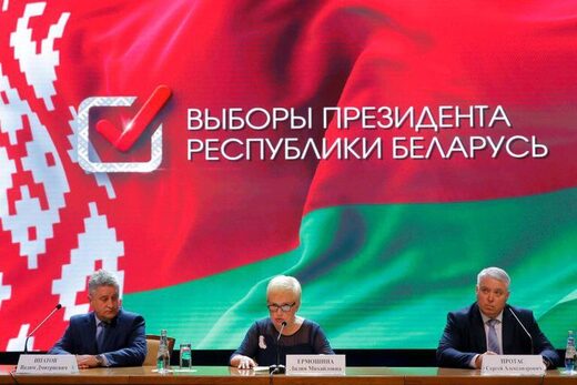 Comisión Electoral Central Bielorrusia