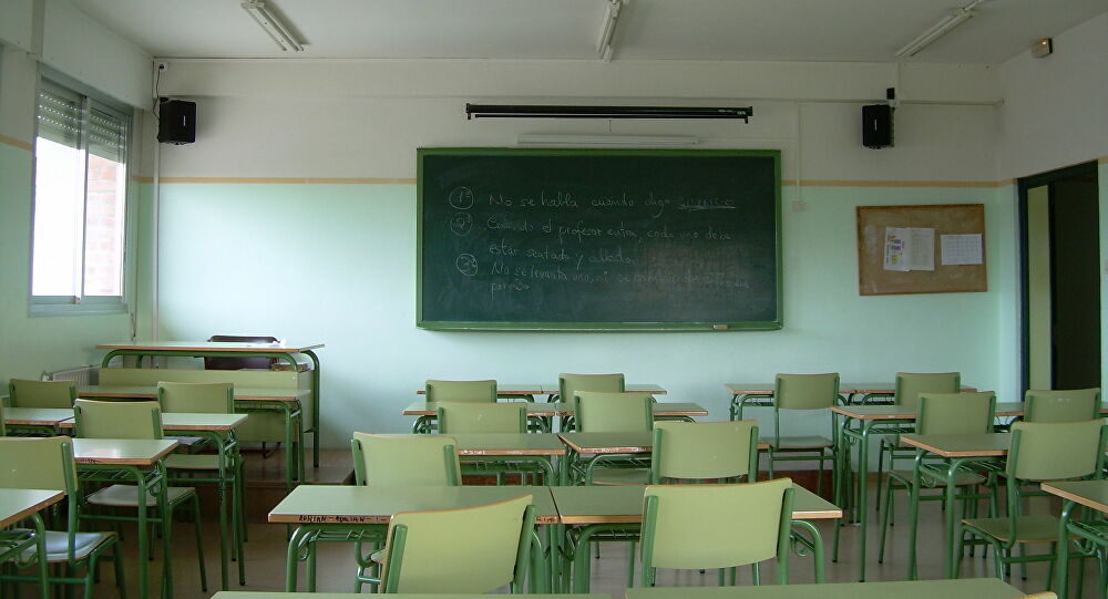 classroom aula